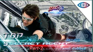 top 5 secret agent movies tamil dubbed part 2 search tamildub hollywood movies in tamil