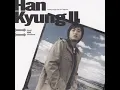 Download Lagu [BALLAD] 한경일 - 슬픈 초대장 | 가사 (Lyrics)