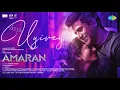Download Lagu Uyirey - Lyrical | Amaran | Sivakarthikeyan, Sai Pallavi | GV Prakash | Rajkumar | Kamal Haasan