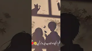 حين التقيتك عاد قلبي نابضا When I Met You My Heart Beat Again غناء صاحبة الصوت الملائكي وتر  حين التقيتك عاد قلبي نابضا When I Met You My Heart Beat Again غناء صاحبة الصوت الملائكي وتر