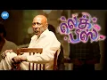 Download Lagu Rajendran assassinates with bugs, not bullets! | Ramesh Tilak | Karunakaran | Srinath Alnath