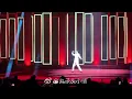 Lagu DIMASH  SHANGHAI NEW YEAR FIRE 2026