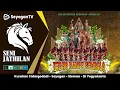 Download Lagu 🔴 #LIVE : Jathilan Kudho Randu Gumbolo ❌ Putri Maheswari | Kurahan 3 Margodadi Seyegan Sleman