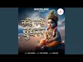 Download Lagu Nanhe Nanhe Ghunghru