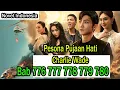 Download Lagu Charlie Wade Bab 776 777 778 779 780
