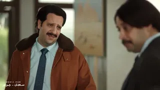 الصفارة   إذا كنت انت بابا المجال فأنا بابا العيال   دندنها