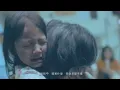 Mayday [ TENDERNESS #MaydayBlue20th ] Official Music Video