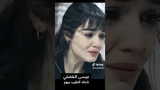 علي كل مايمرون يجرحوني بحجيهم 