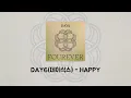 Download Lagu DAY6(데이식스) - HAPPY [가사/Lyrics]