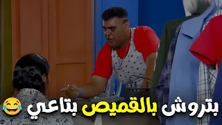    ضحك السنين مع عصفور لما بخة المكوجي قفشة في الحارة بالقميص بتاعة دندنها