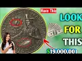 Look For This How Much is a 1976 Error Bicentennial Quarter Worth Money Today