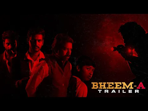 BHEEM-A | Trailer | Independent Film | Pavan Pamarthi | Pandu | Viswa | Prameeth
