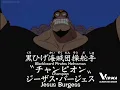 One Piece - Blackbeard Pirates Introduction