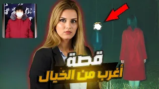 امرأة تختفي 17 يوم بالغابة وترجع فجأة والحقيقة طلعت أبشع من الخيال  امرأة تختفي 17 يوم بالغابة وترجع فجأة والحقيقة طلعت أبشع من الخيال