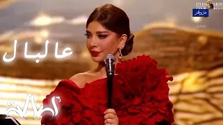                                     اصاله   صندوق   حفلة في الكويت       دندنها