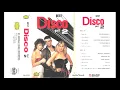 Lagu [Perina] Best Disco part.2 (HQ)