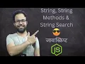 Mastering JavaScript Strings and Essential Methods Slice Split Trim Explained Hindi Lesson