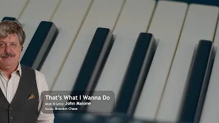 That's What I Wanna Do