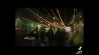 تتر مسلسل باب المجال دندنها