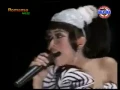 Download Lagu Goyang dangdut koplo romanza CINTA TERLARANG   asik koplo