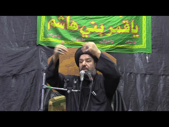 ⁣#الليلة التاسعة من محرم الحرام 1447ه‍ / سماحة آية الله الحاج السيد مجتبى السويج دام ظله