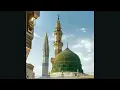 Download Lagu Ya Nabi Salam Alaika Maher Zain Vocals Only 1 Hour Version