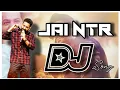 Jai NTR Dj Song//Ntr Dj Songs///old Djsong//Telugu Dj songs Songs telugu