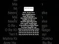 Download Lagu Hu Ru Ru Lyrics Rapperiya Baalam #song#lyrics#ytshort#trading#krishna#status#short#reel#hururu#