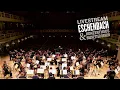 Download Lagu Brahms: Symphony No. 3, F major op. 90 | Konzerthausorchester Berlin, Christoph Eschenbach