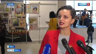 Сегодня мэрия Омска назвала победителей и лауреатов ежегодного конкурса социальной  рекламы «Омская линия»