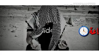 نغمه حزينه   الدنيه خداعه  ماصفت ساعة    دندنها