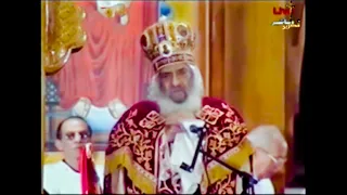 قداس عيد الميلاد المجيد كامل البابا شنودة الثالث 2008 