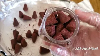 البخور الهرمي   بخور ذاتي الاشتعال بااسهل وأنجح طريقة مع أسرار اشتعاله دندنها