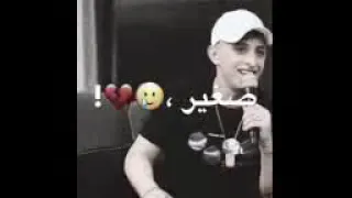 انس ابو سنينة  تعبتني الدنيا كتير دندنها