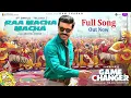 Raa Macha Macha Song | Game Changer | Ram Charan | Kiara Advani | Shankar | Thaman S