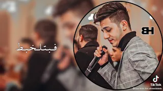 حالات واتس اب احمد عبده مهرجان بيعدى قصادي 