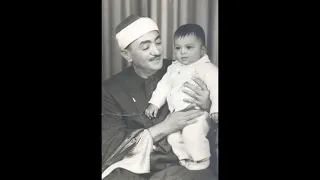 أول أذان الشيخ نصر الدين طوبار أذان من الفسطاط الجميل تقشعر له الابدان 