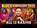 March Horoscope 2026 March Rashifal Horoscope and remedies for Aries to Pisces Astro Arun Pandit