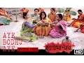 Download Lagu Aye Bodhu Aye | Anweshaa | Pujarini Ghosh | Ishaan | Bengali Movie Postmaster
