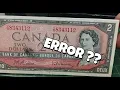 Canada 1954 2 Two Dollar Banknote