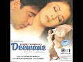 Qayamat Qayamat (SJ Super Digital Jhankar) Movie: DEEWANE 2000 Singers: SUKHWINDER SINGH \u0026 ALKA