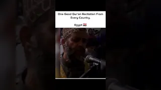 One Good Quran Recitation From Every Country Surah Al Furqan Egypt Reciter Hassan Saleh 
