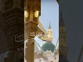 Download Lagu SURA AL-IMRAN❤️#shorts