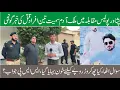 Download Lagu Peshawar Police Encounter: Three People Including Malik Adam Killed | 6 Crore Mystery