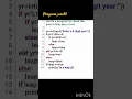 Program to check the year is leap year or not