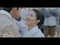 Loving You  (러빙유) Ha Sung Woon (하성운) OST || To My Beloved Thief (은애하는 도적님아) OST