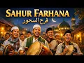 Lagu Sahur Farhana | Lagu Gendang Sahur Bikin Kampung Bangun Semua!