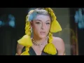 Pabllo Vittar - Ama Sofre Chora (Official Music Video)
