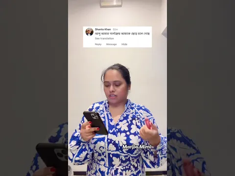 ৫ মিনিটের মধ্যে নতুন গার্লফ্রেন্ড চলে আসবে ভাই!!