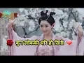 Download Lagu kun lok ki pari hau timi \